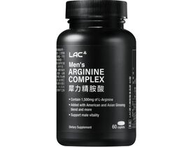 犀力精胺酸食品錠